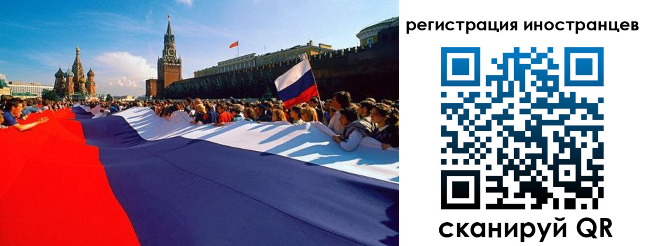 пропишу в квартире в Тверской области