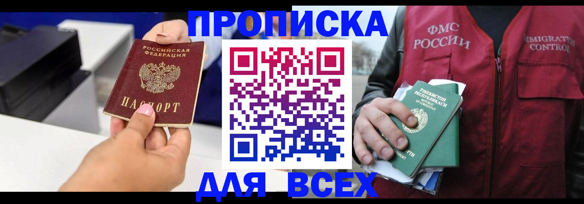 форма 3 в Тверской области